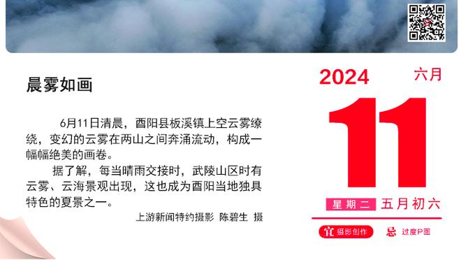 马克西：我赛前告诉保罗-里德要积极拼抢每个篮板 努力去盖每个球